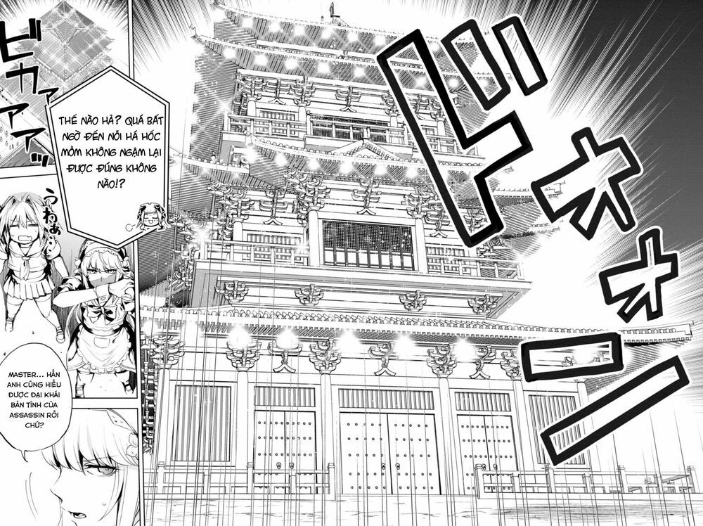 fate/grand order: epic of remnant - agartha chapter 11 7