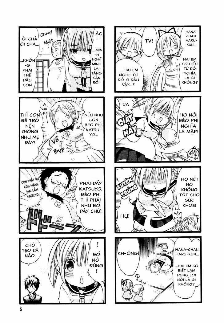 pocha pocha suieibu chapter 1 8