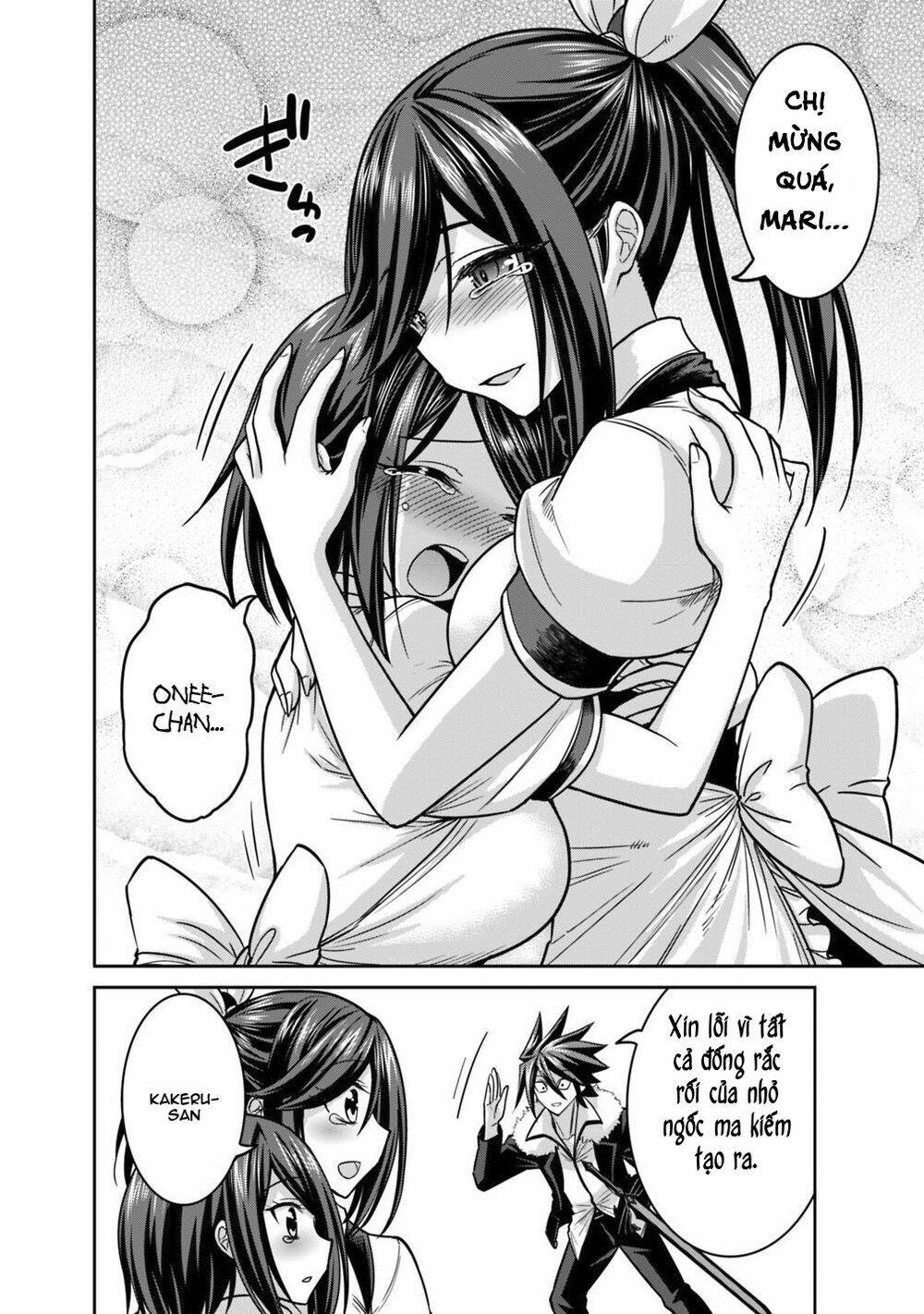 kujibiki tokushou: musou hāremu ken chapter 24 20