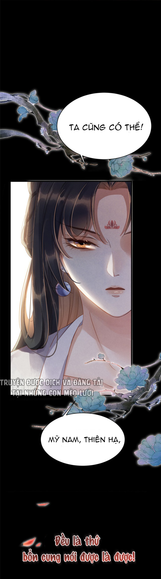 trưởng công chúa muốn tạo phản mỗi ngày chapter 0 15