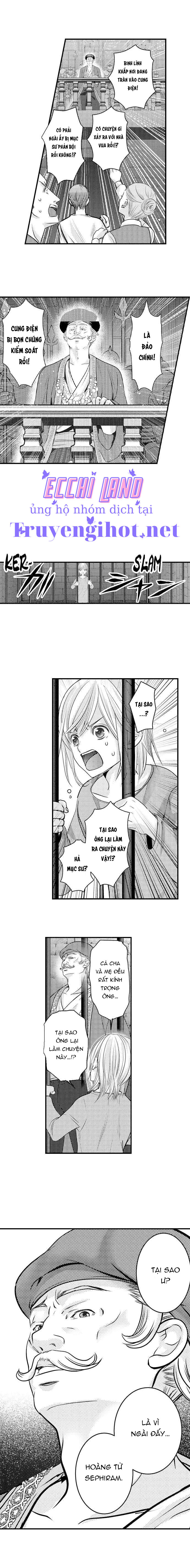 chuyển sinh thành nhân vật phản diện: ác quỷ rơi vào lưới tình với tôi chapter 37.1 6