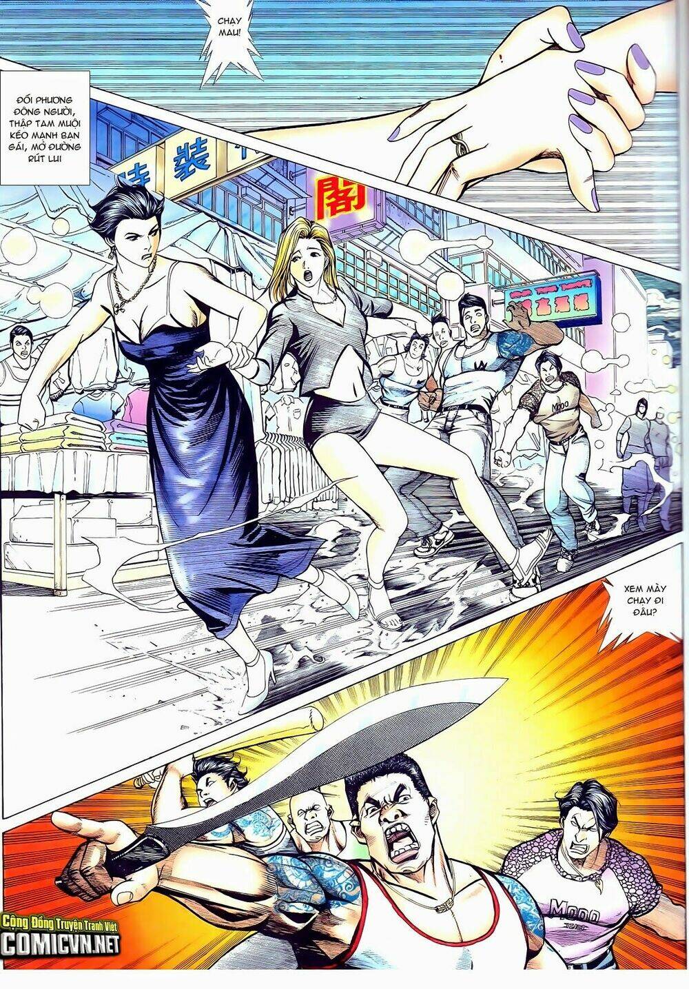 thiếu niên trần hạo nam chapter 63 3