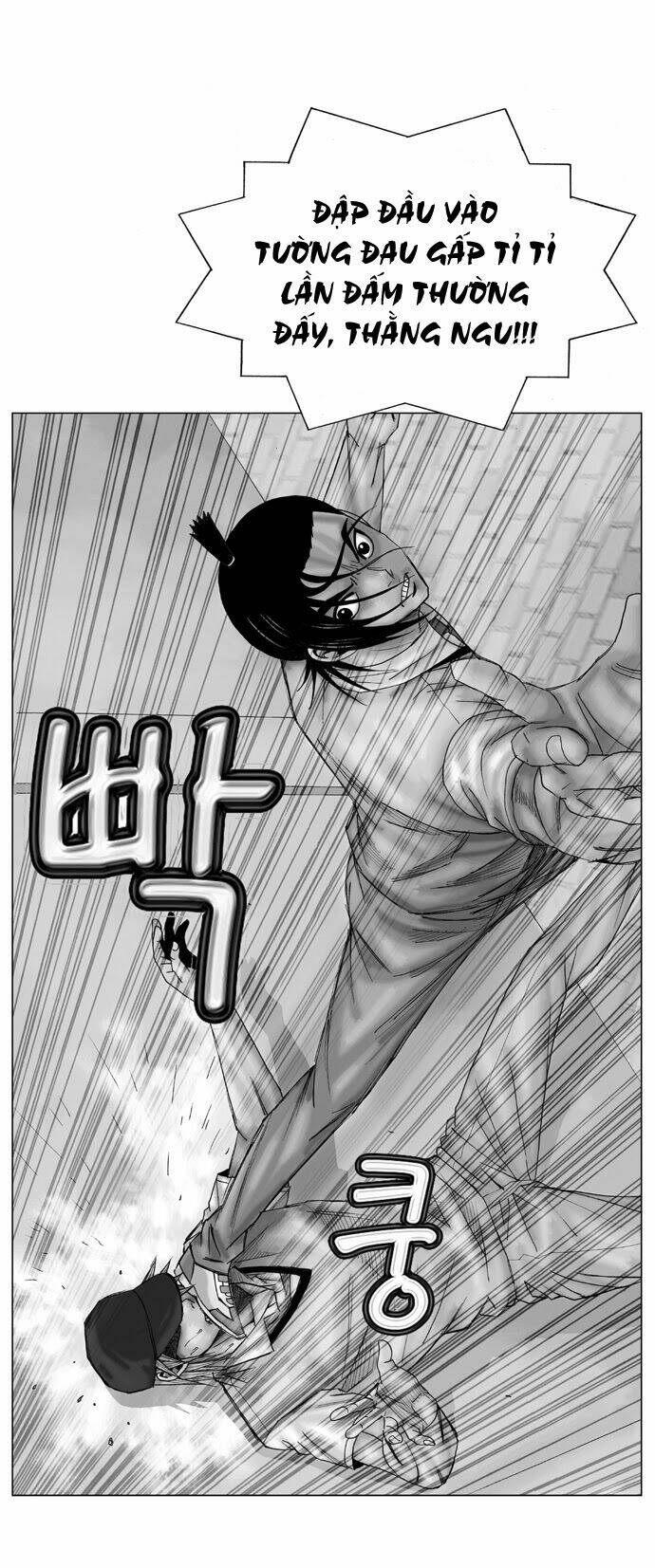 ultimate legend: kang hae hyo chapter 16 3