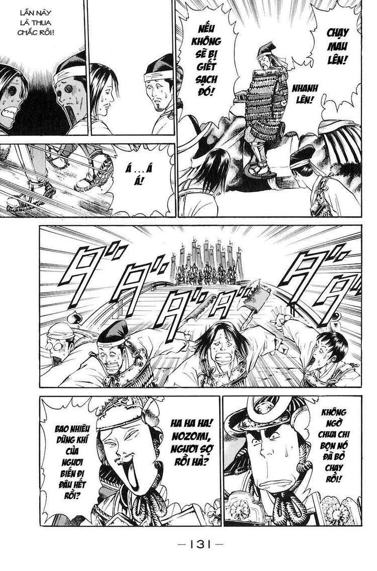 sơn tặc seyu chapter 26 26