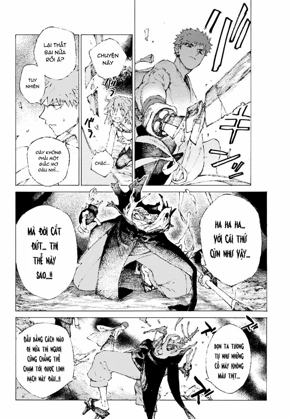 fate/grand order: epic of remnant - shimosa chapter 6 14