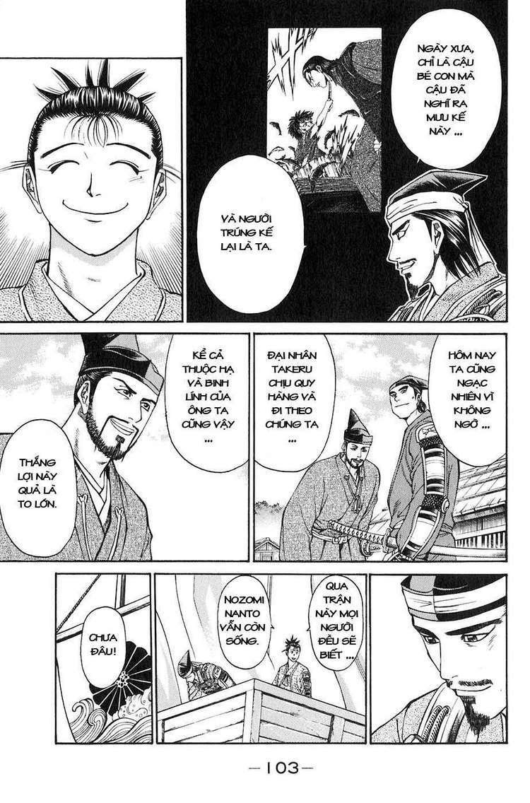 sơn tặc seyu chapter 25 50