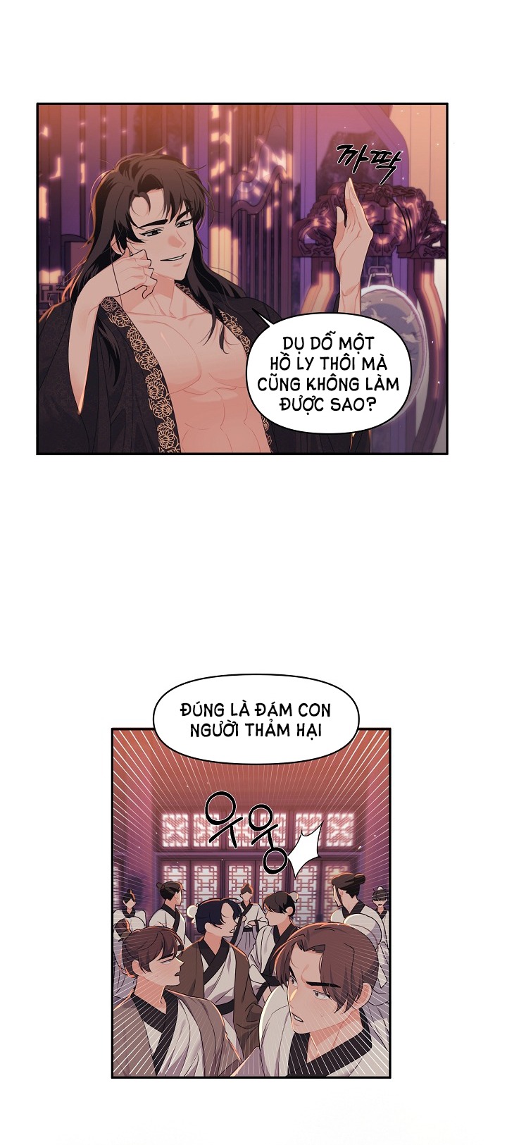 Căn Nhà Của Hồ Ly chapter 3.2 - Trang 15