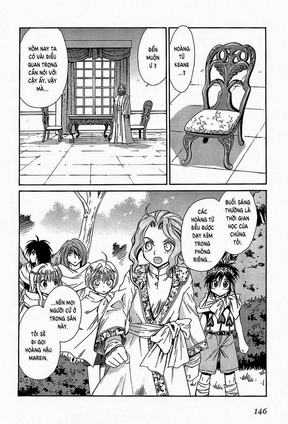 +anima chapter 43 12