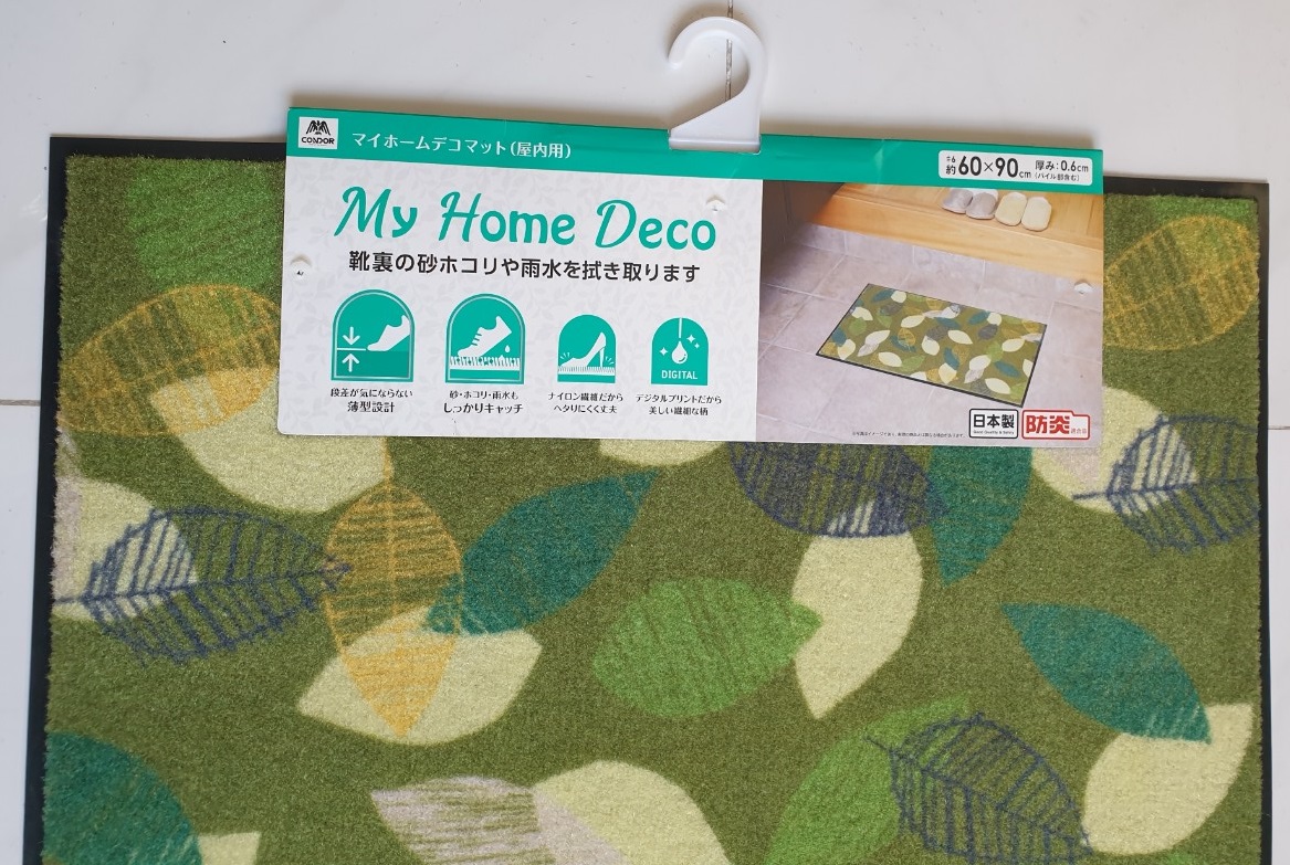 Thảm Welcome cao cấp kích thước 60x90CM CONDOR Đế cao su chống trượt DOORMAT Họa tiết lá nhiều màu