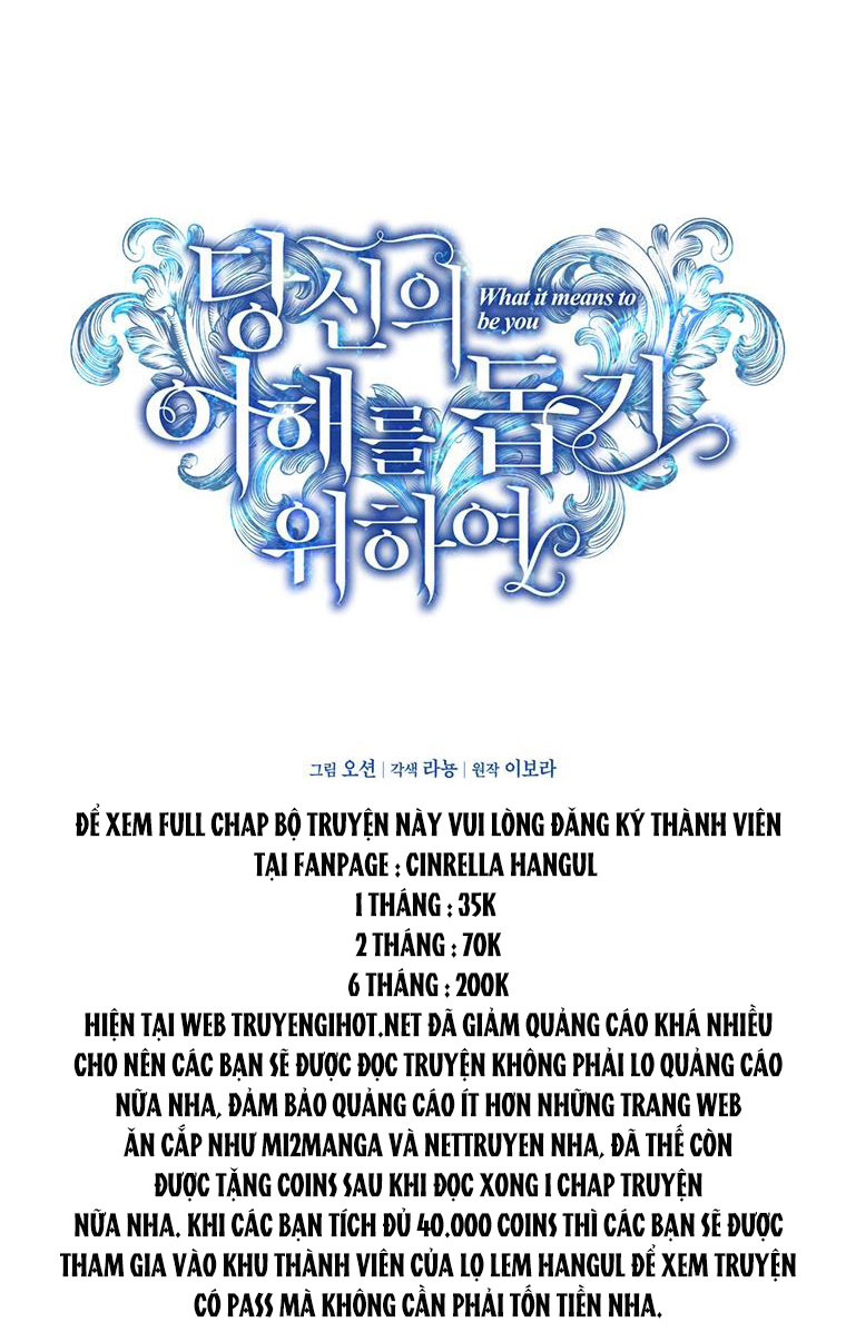 hãy để tôi được hiểu em chapter 57.1 11