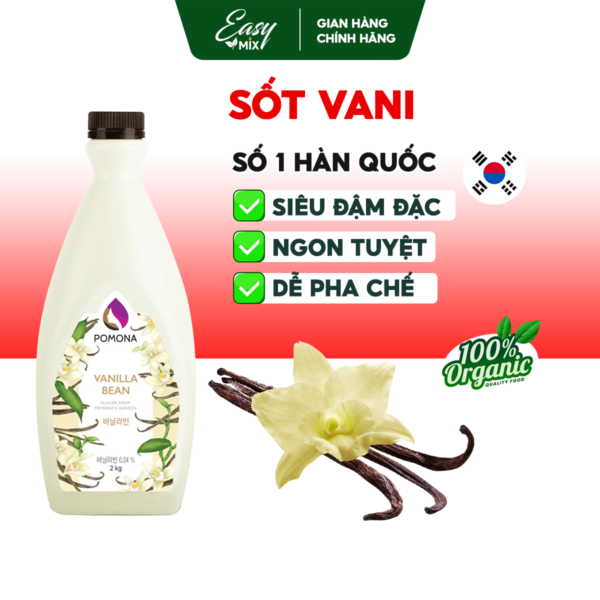 Sốt Vani Pomona Vanilla Sauce Nguyên Liệu Pha Chế Cà Phê Trà Sữa Hàn Quốc Chai 2kg