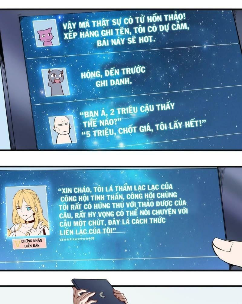 thánh đường chi thành chapter 15 11