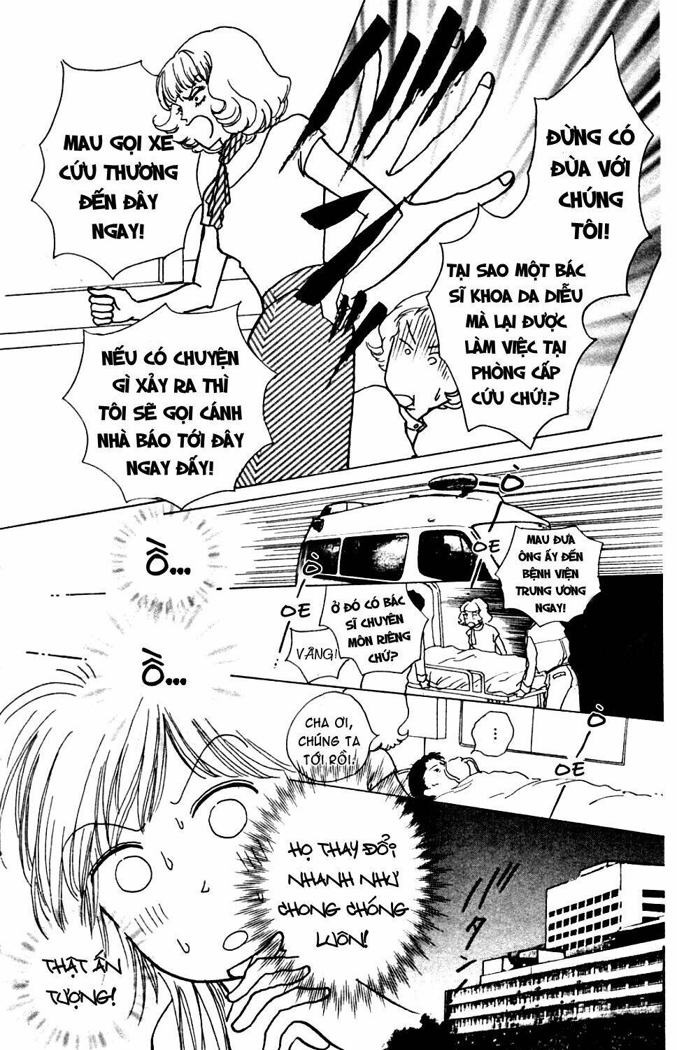 seigi no mikata chapter 10 33