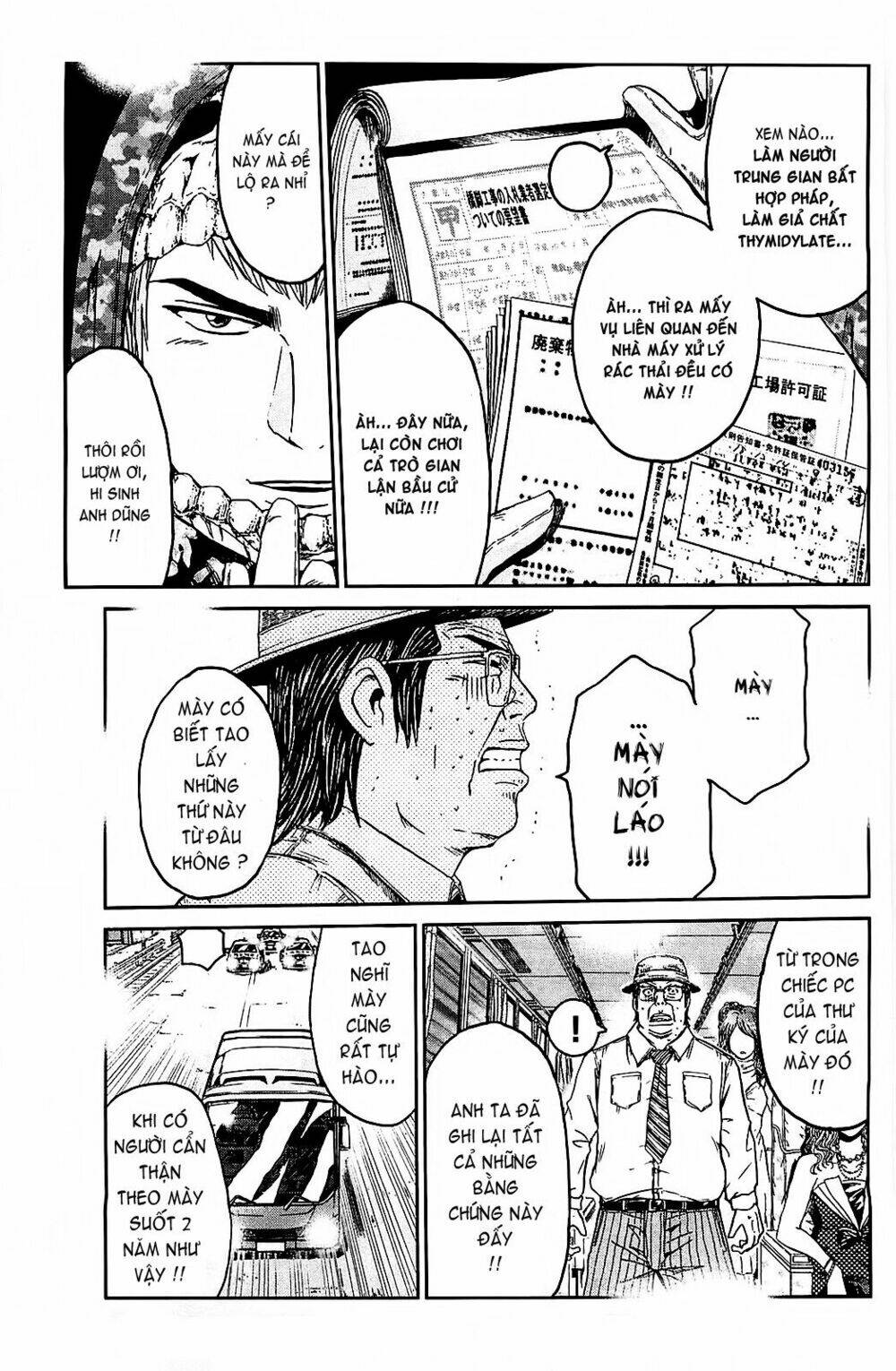 gto: shonan 14 days chapter 68 17