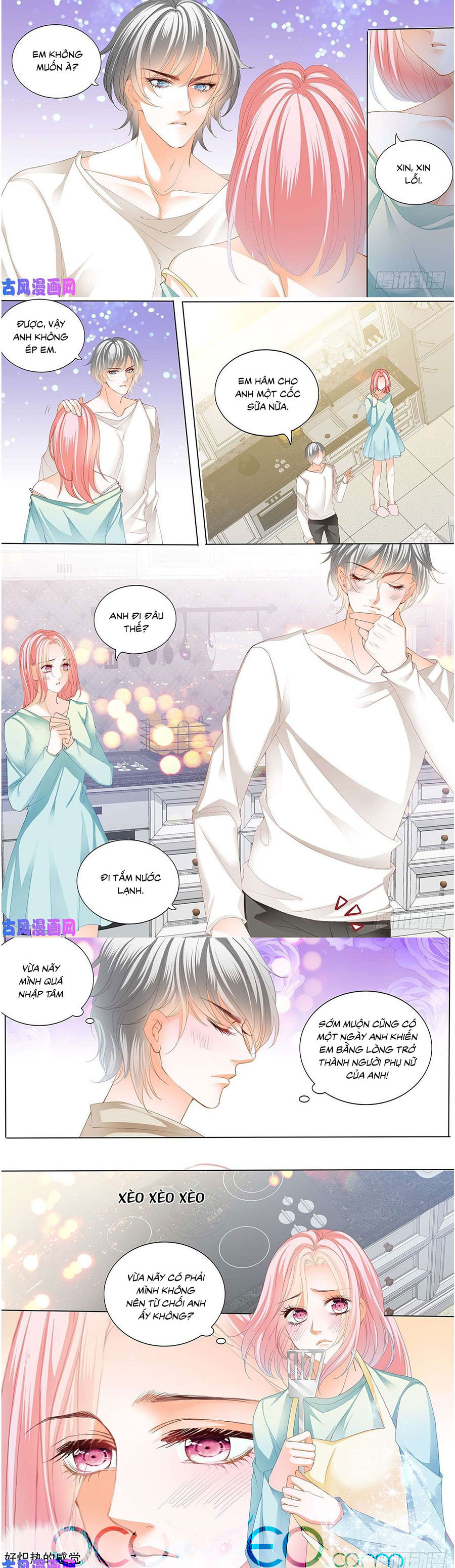 cuồng nhiệt boss, sủng thê xin kiềm chế chapter 98 3