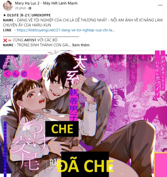 [18+] sự thuần khiết dành cho em chapter 16.2 39