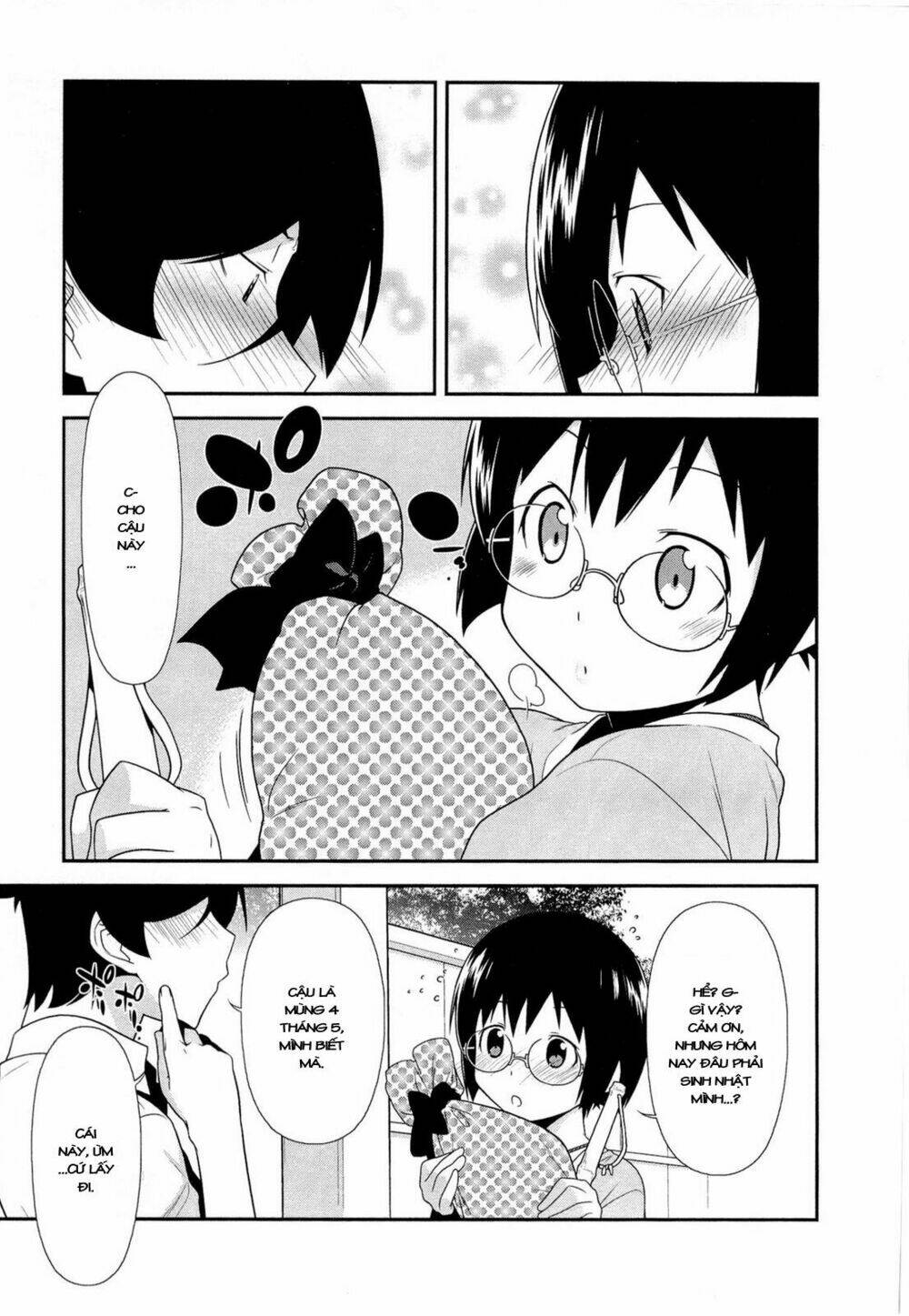 my little sister can't be this cute chapter 17 21