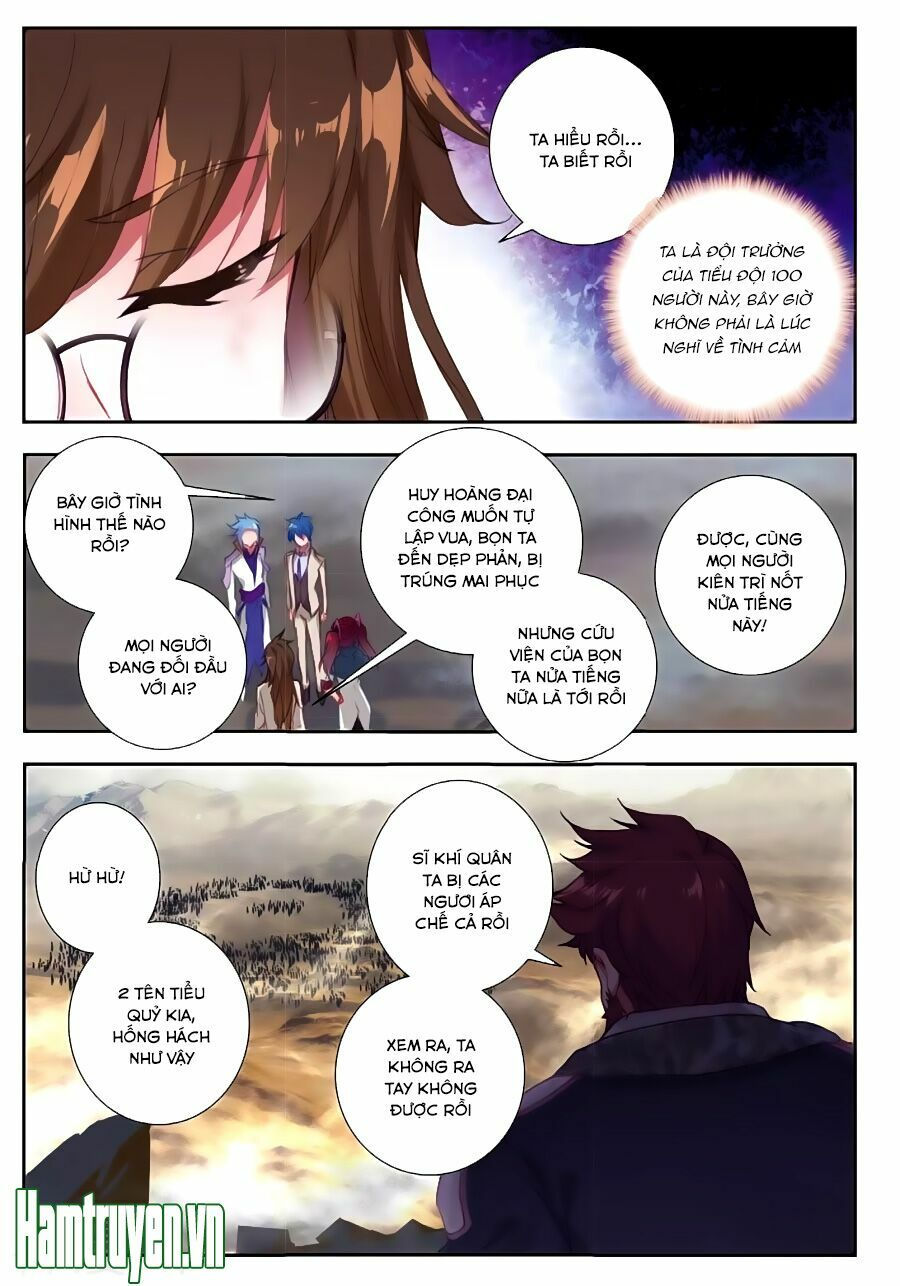 tuyệt thế đường môn - đấu la đại lục 2 chapter 158 15