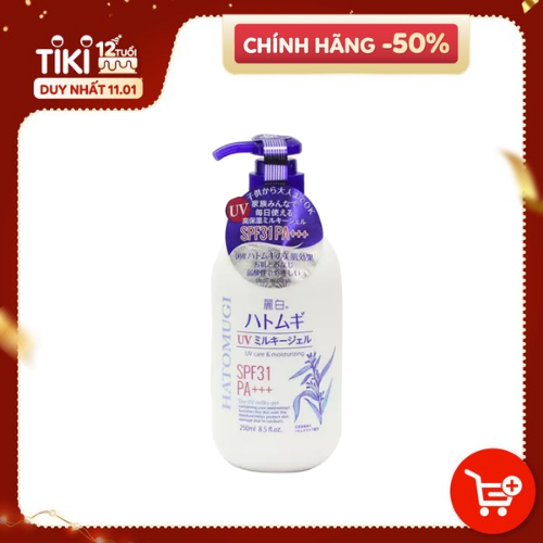 Sữa Dưỡng Thể Chống Nắng Hatomugi SPF31 PA+++ Nhật Bản, 250ml