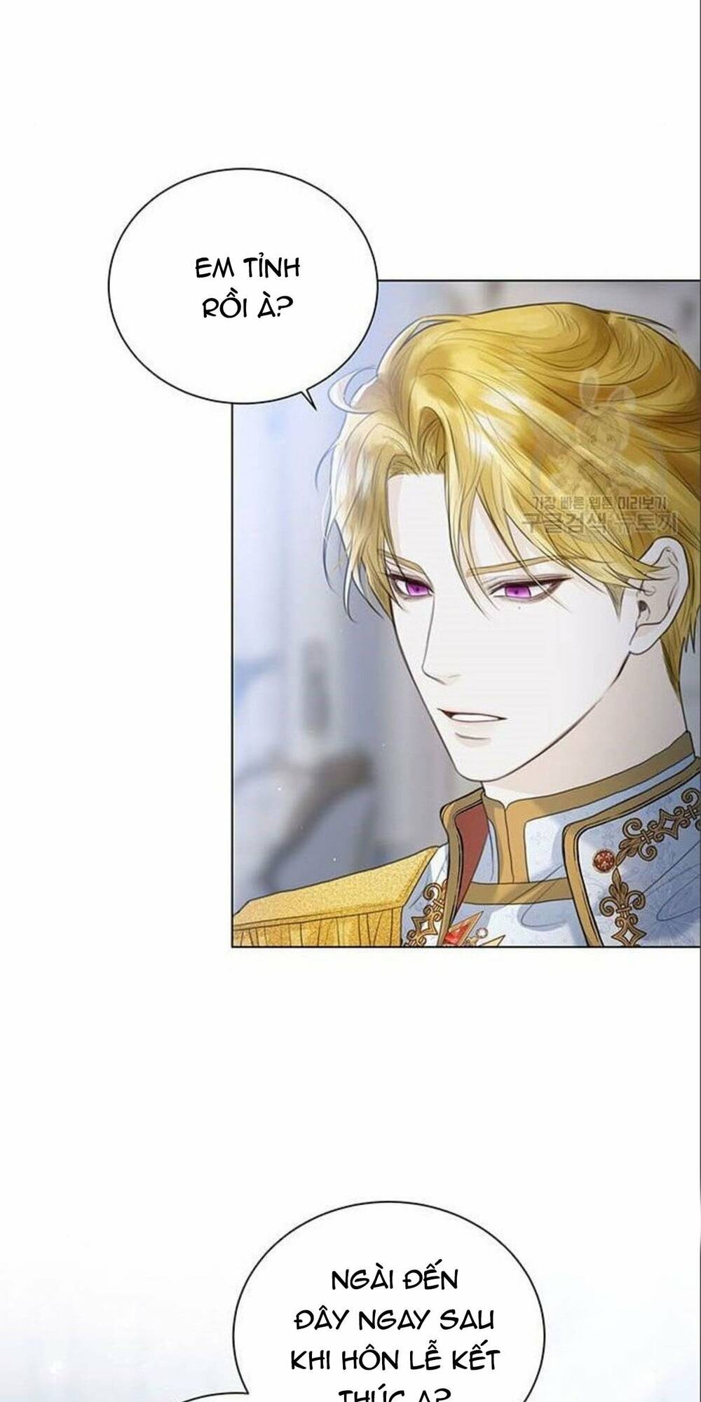 tôi sẽ từ bỏ vị trí hoàng hậu chapter 6 61