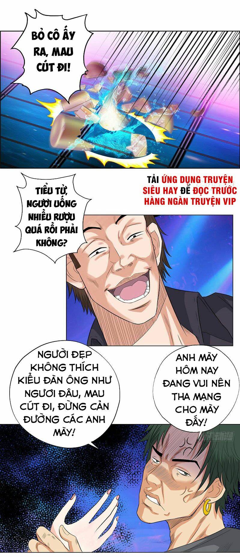 học viện cao thủ chapter 20 9