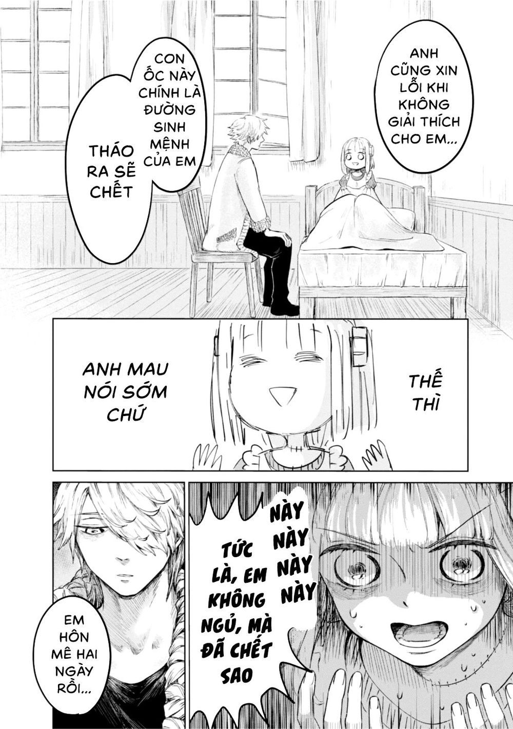 itoshi no ko, charlotte chapter 3 12