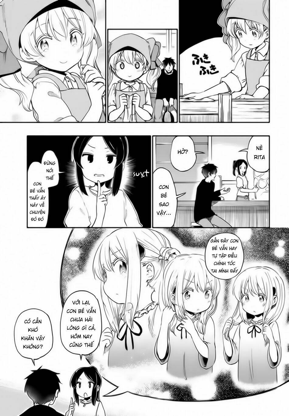 vì con gái, ngay cả ma vương tôi cũng có thể đánh bại chapter 24.5 4