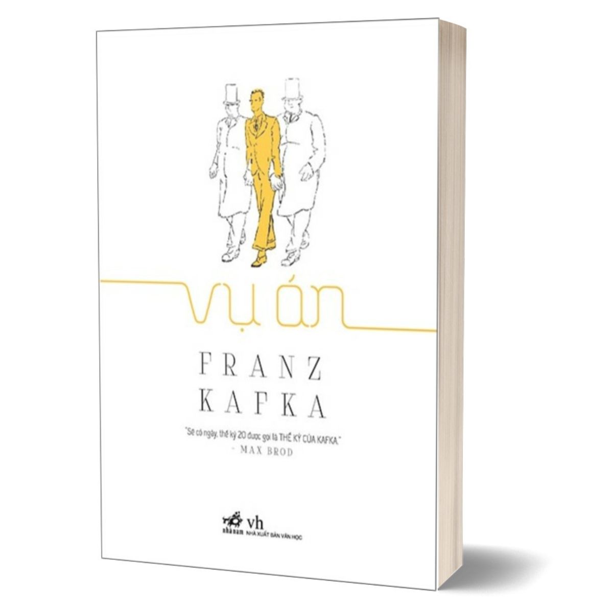 Vụ Án