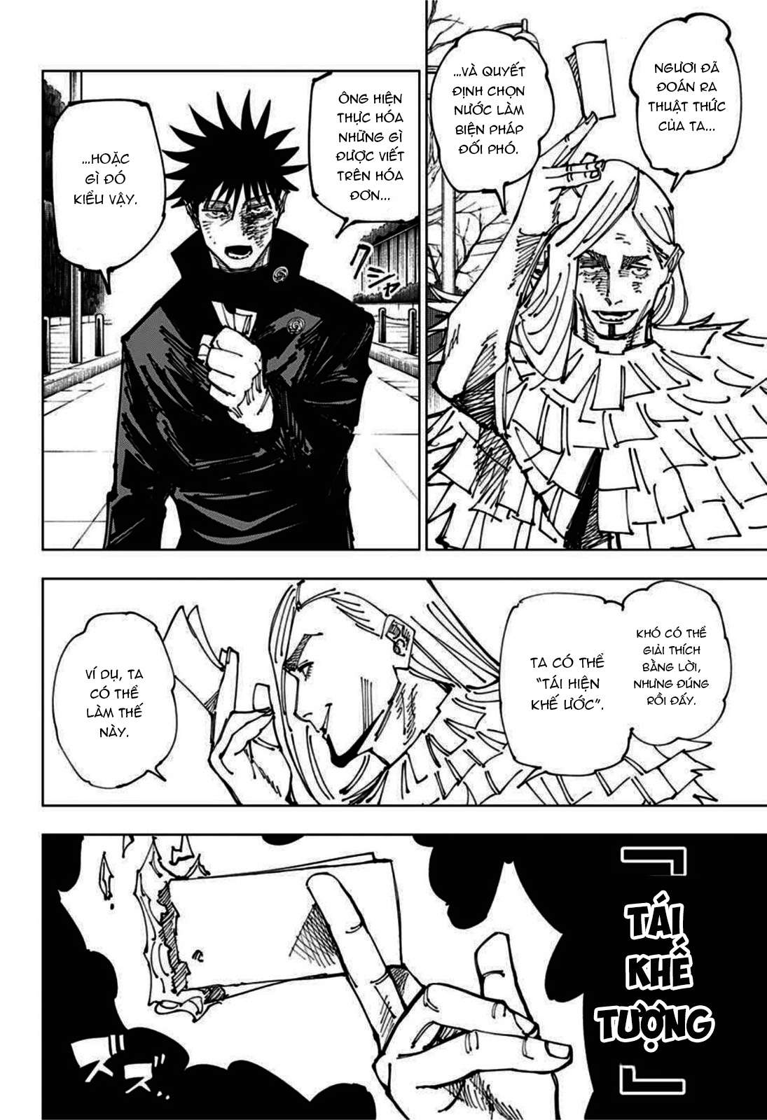 jujutsu kaisen - chú thuật hồi chiến chapter 170 8
