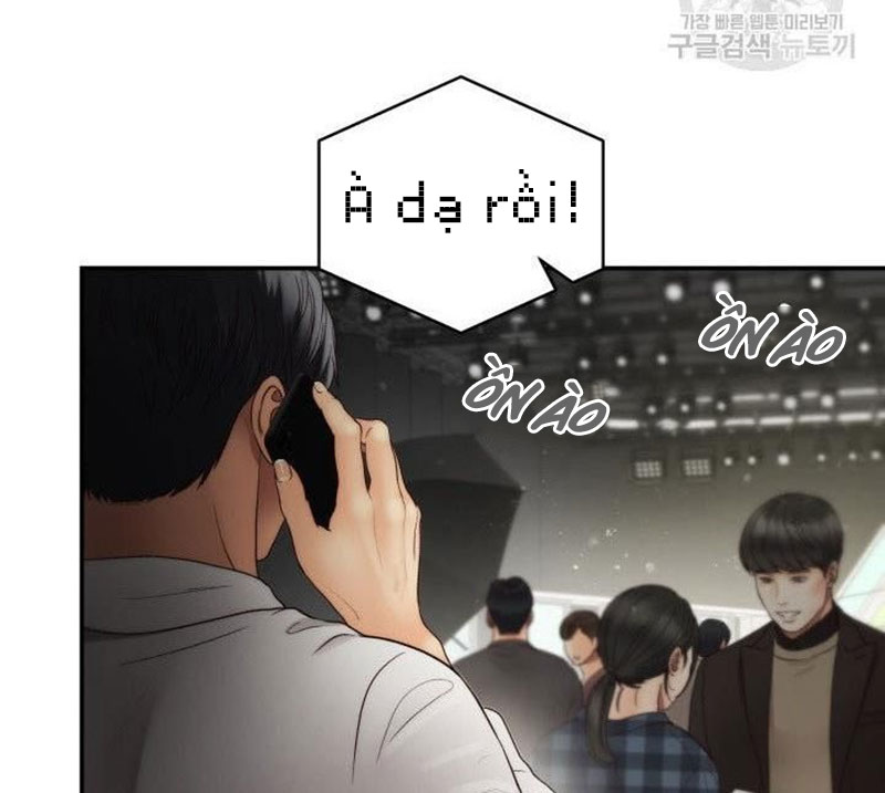 [16+] ánh sao ban mai chapter 21 59