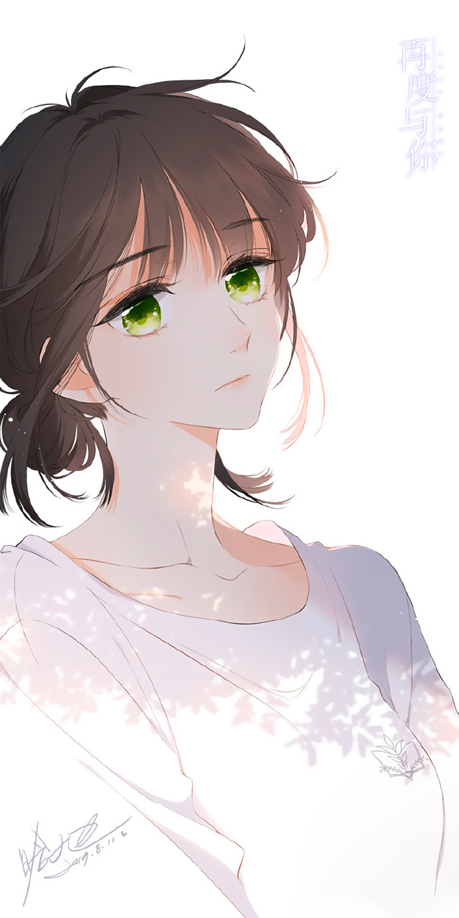 lại gặp được em chapter 0 2