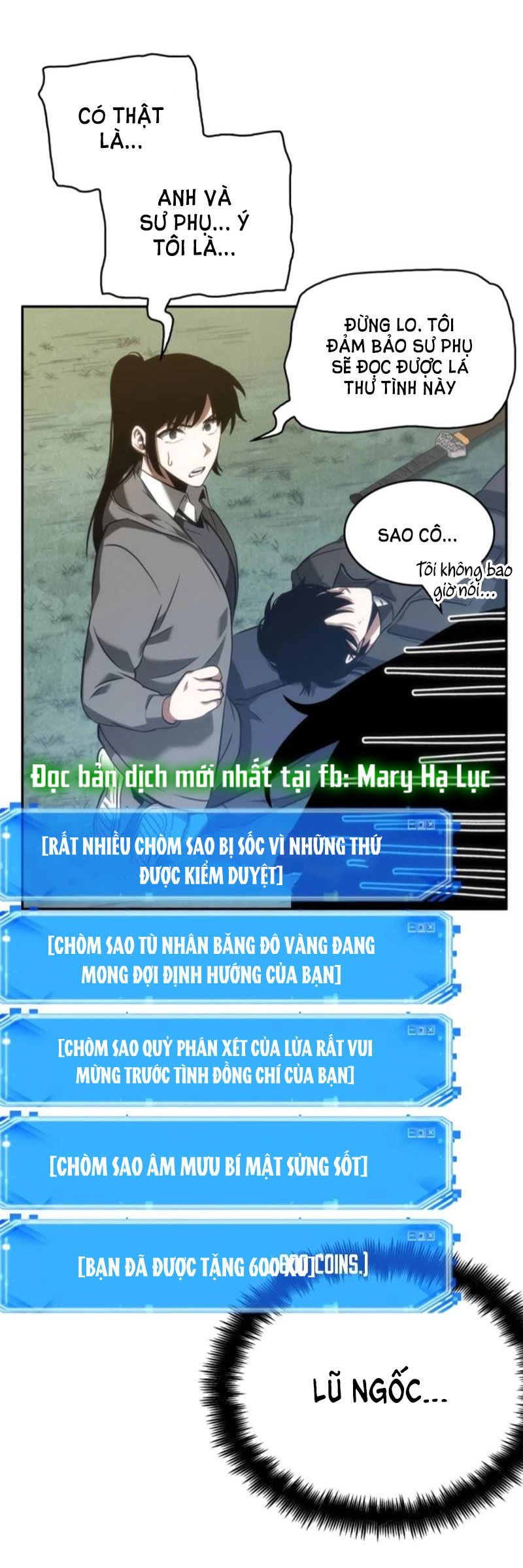 toàn trí độc giả - omniscient reader chapter 46.2 25