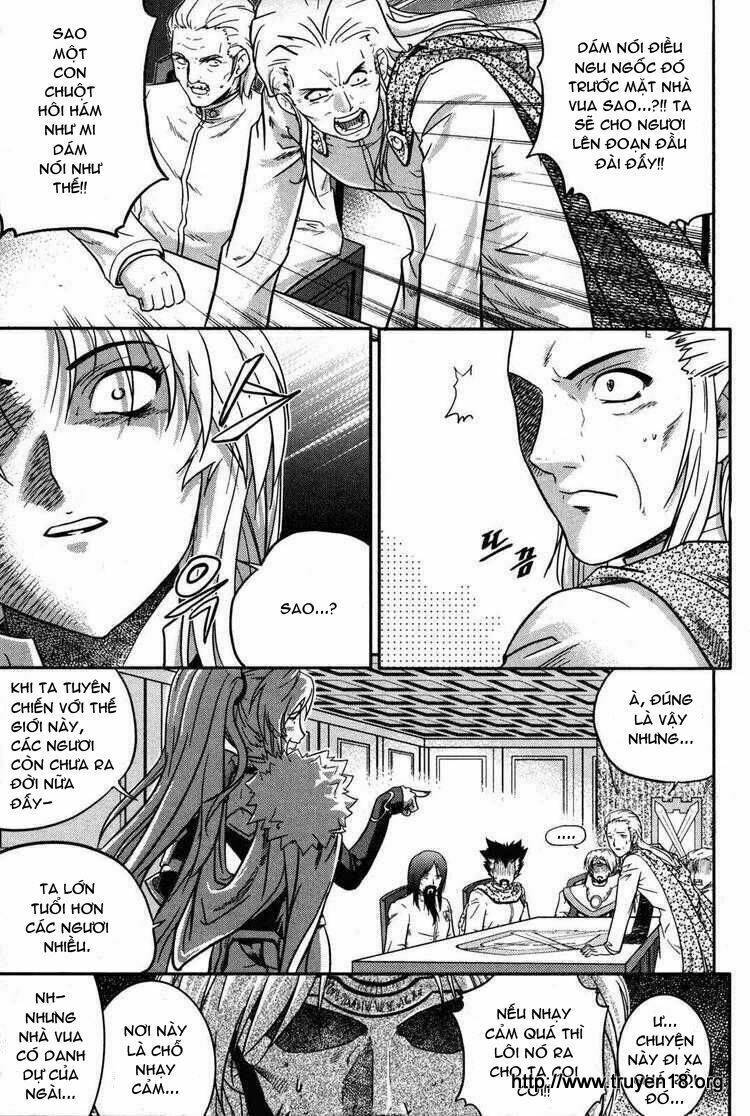 the legend of maian chapter 9 17