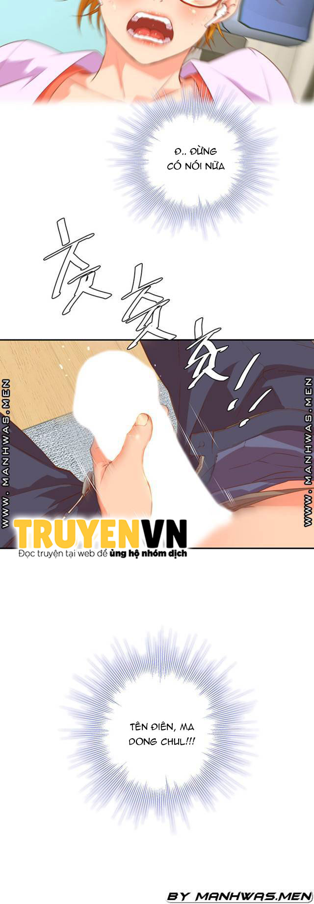 mỹ nam hàng khủng chapter 3 45