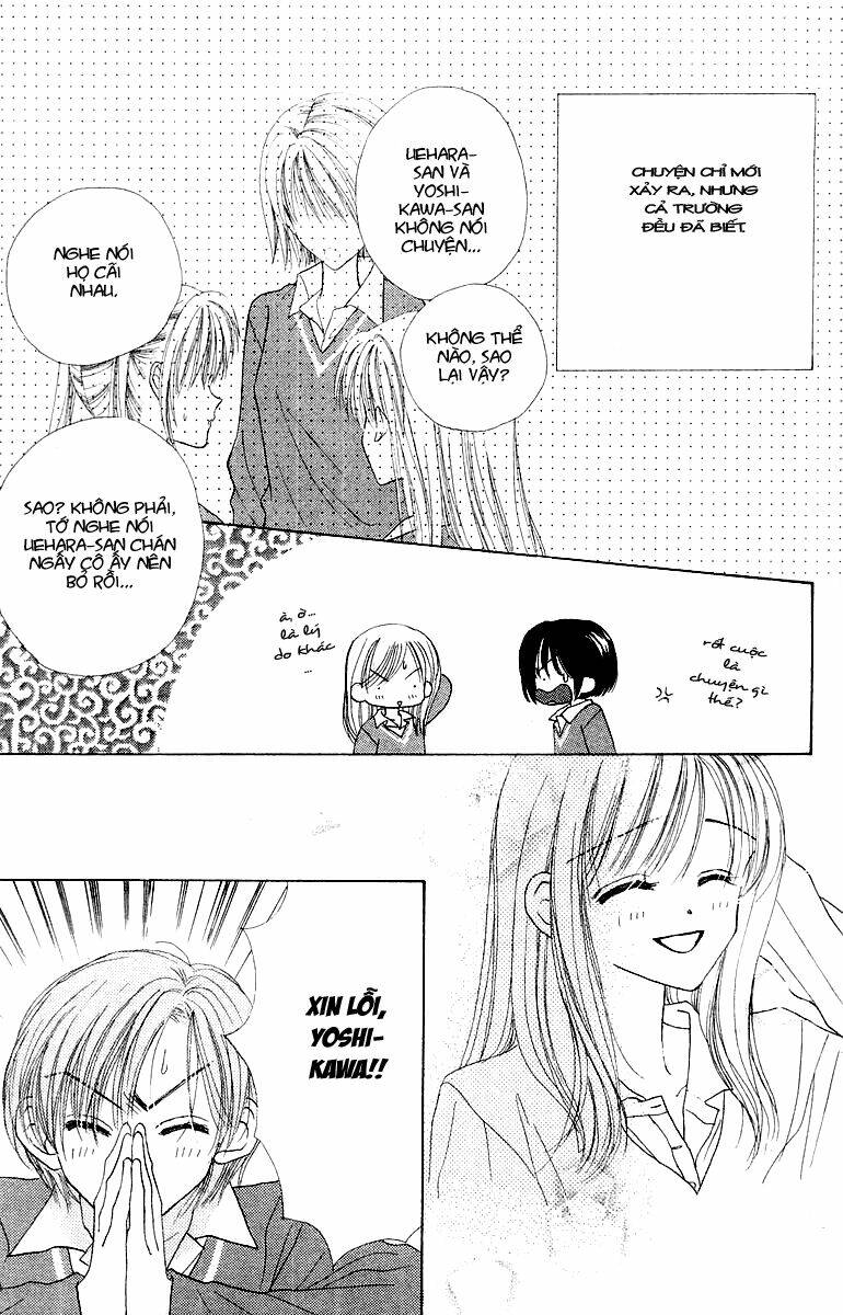 good morning call chapter 13 18