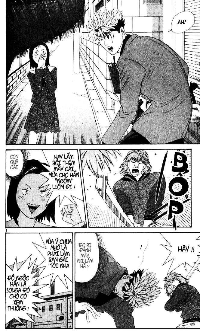 tenshi na konamaiki chapter 4 2