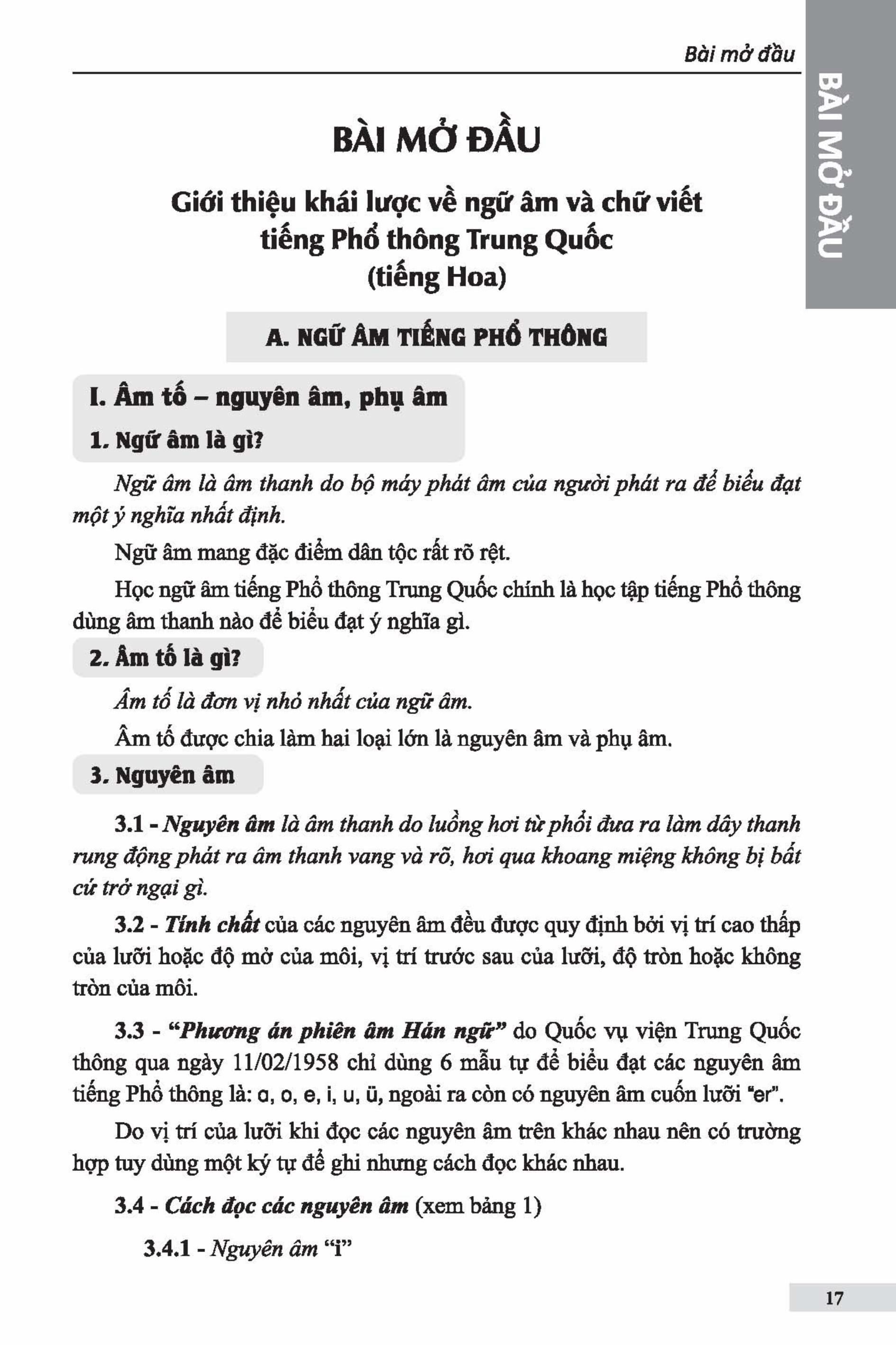 301 Câu Đàm Thoại Tiếng Hoa Tập 1 - Khổ Lớn - Tặng Kèm Khoá Thi Thử HSK Cấp 1-2 Trực Tuyến Trên Trang Web