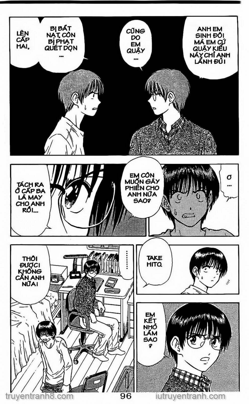 salad days chapter 55 6