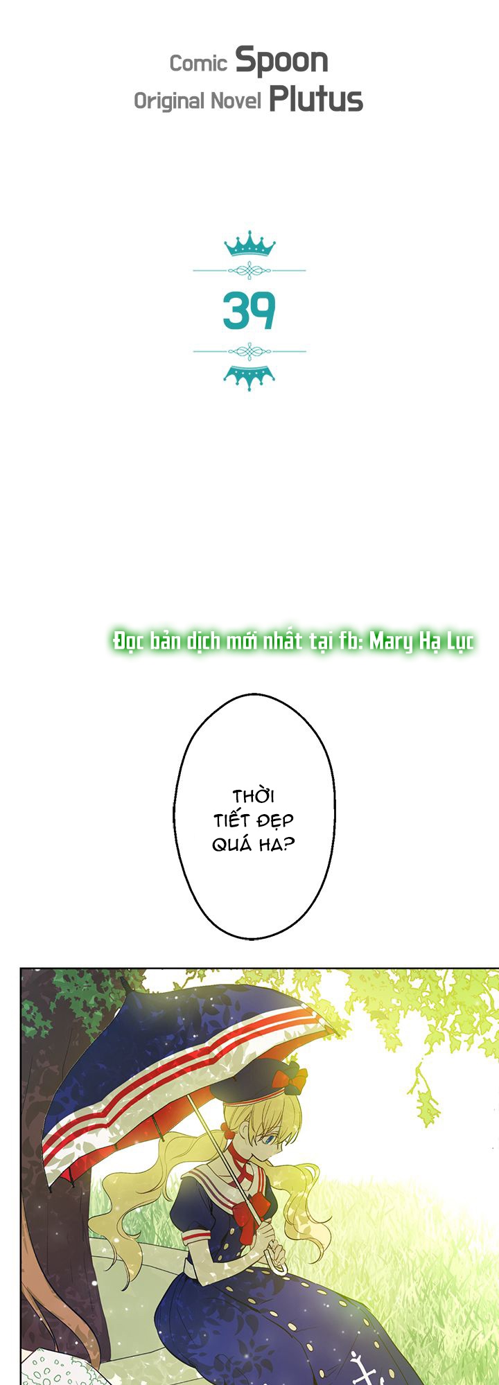 bỗng một ngày nọ tôi trở thành nàng công chúa chapter 39 13