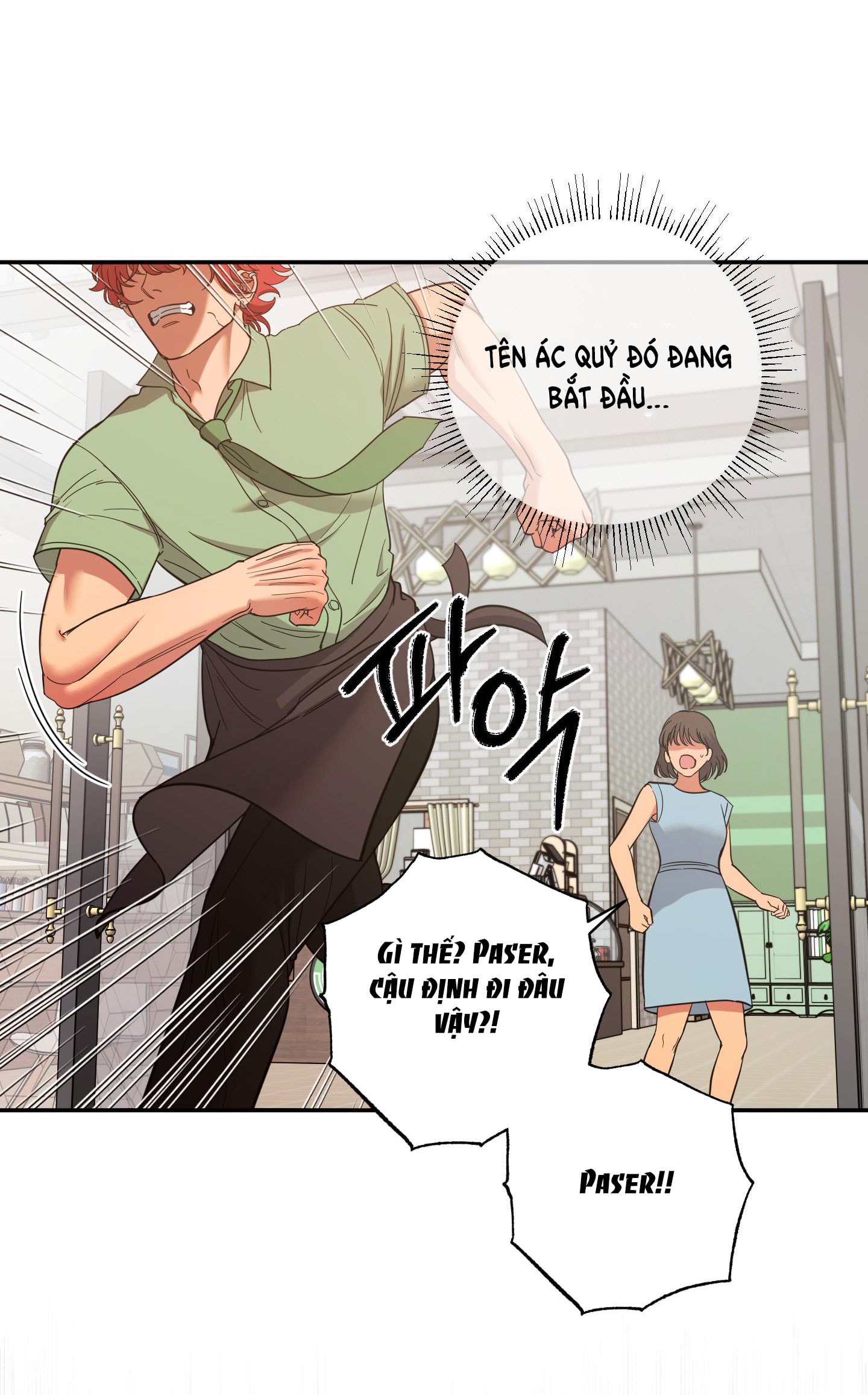 [18+] một lòng một dạ chapter 96.1 5