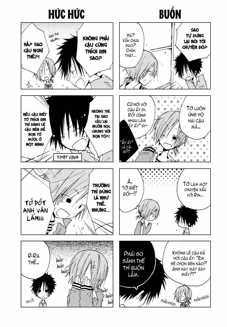 kimi to kami hikoki chapter 0 23