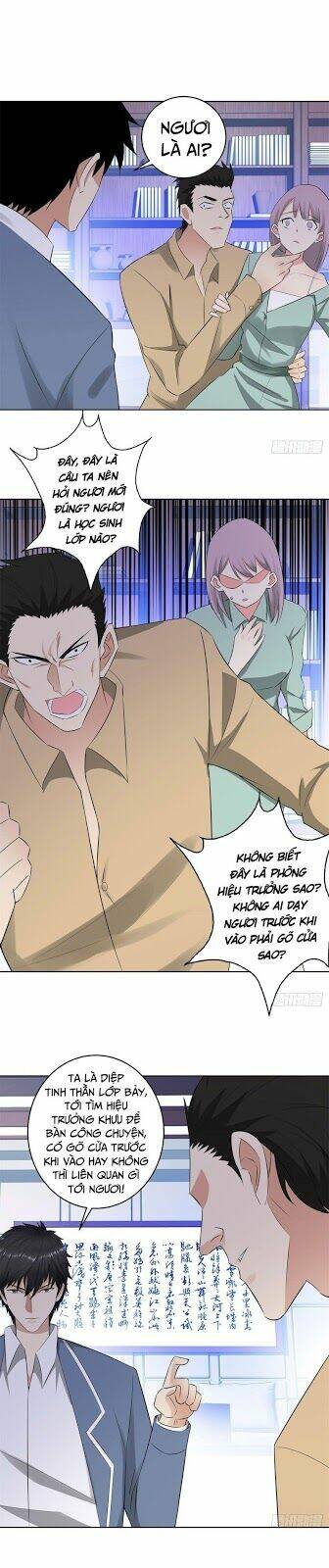 học viện cao thủ chapter 275 2