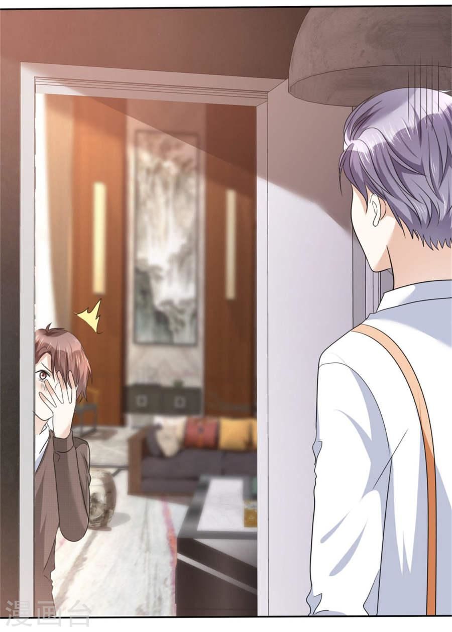 con đường phản công của sủng thê chapter 23 25