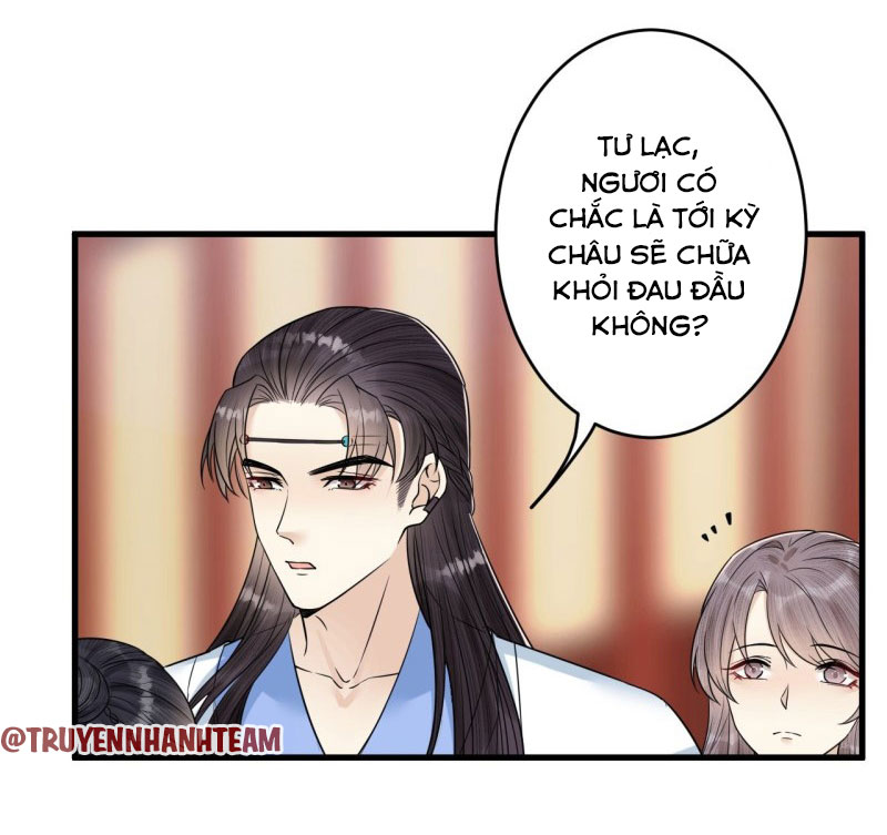 Lễ Băng Nhạc Hoại Chi Dạ chapter 47