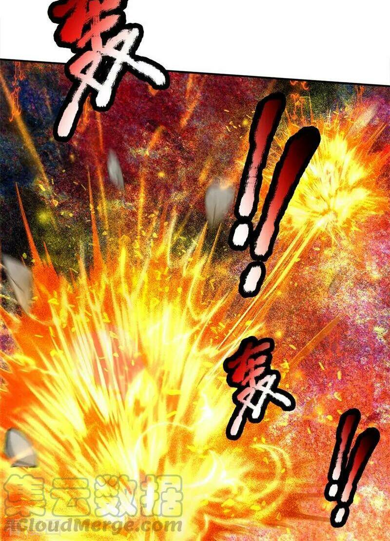 thân thể của ta là kiếm chủng chapter 82 19