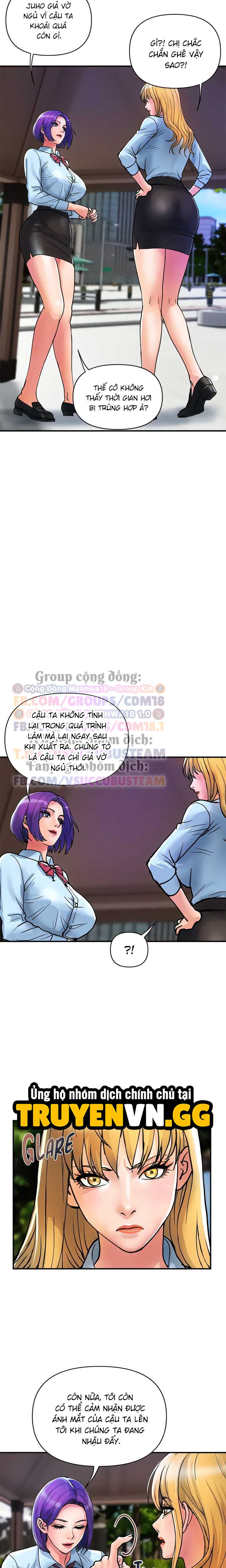 những quý cô cửa hàng bách hóa chapter 20 4