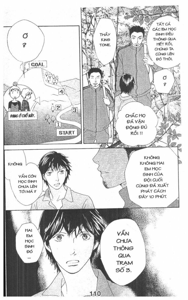 tigers and wolves chapter 3 110