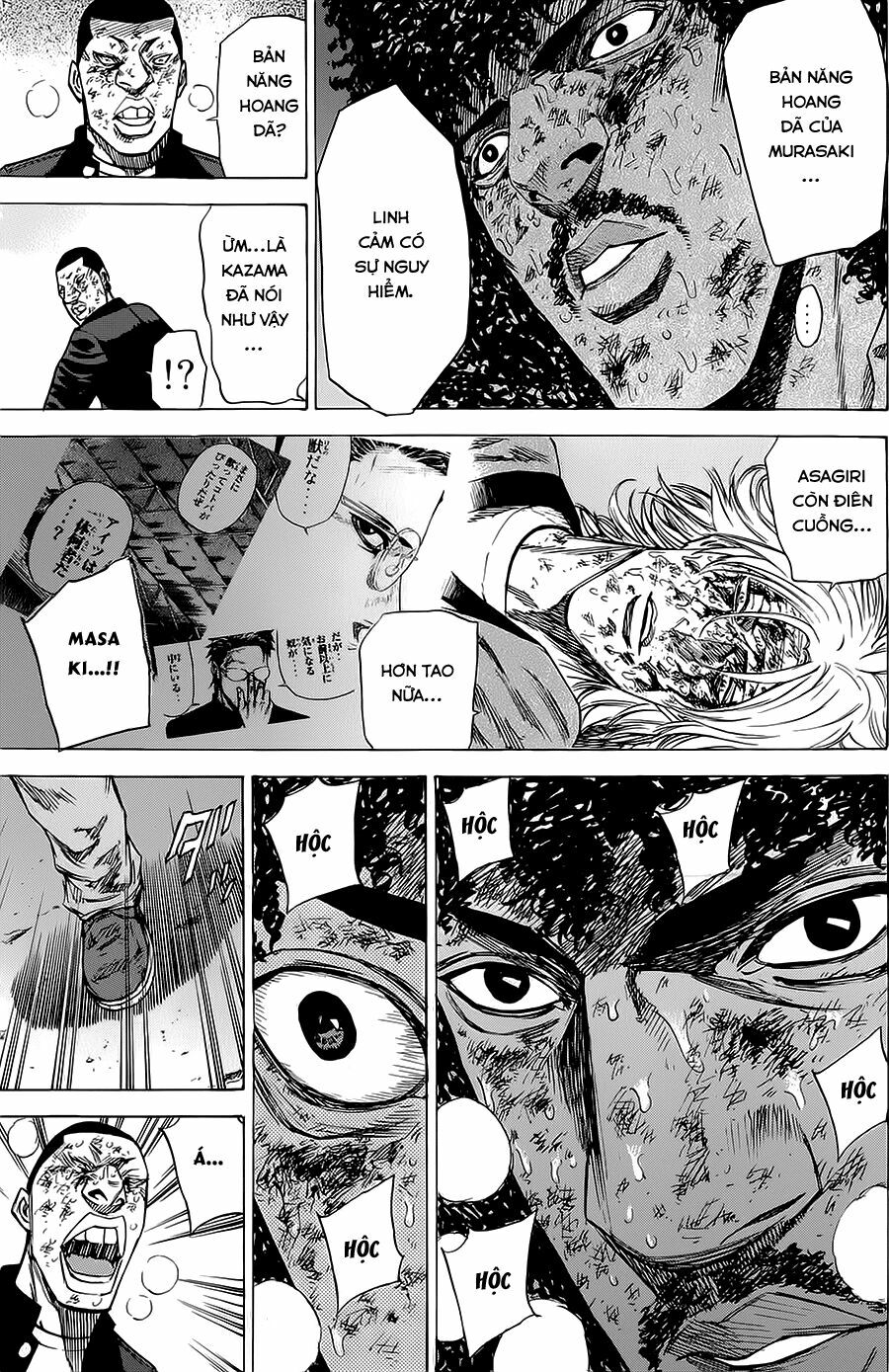 a-bout! chapter 75 9