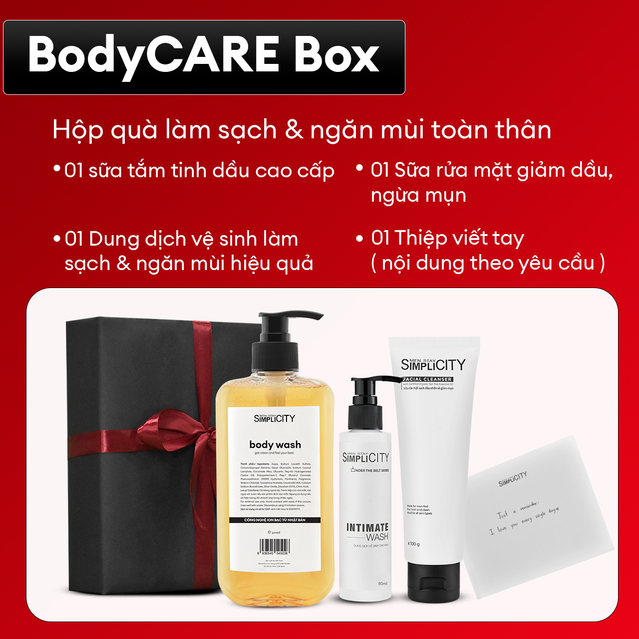 Bộ quà tặng chăm sóc da Men Stay Simplicity Skincare Box & Bodycare Box