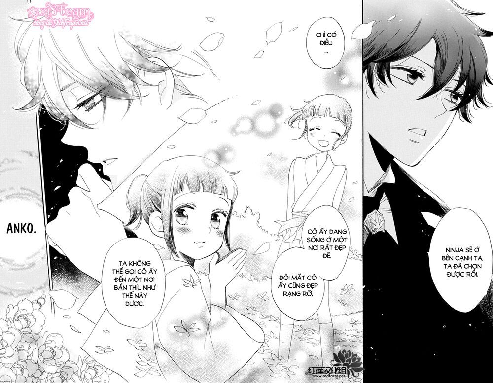 nin koi chapter 5 28